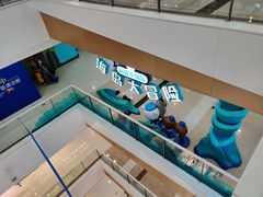 -上海颛桥万达广场