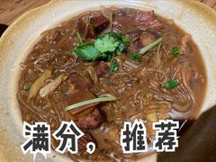 猪肉炖粉条-關東雪东北菜(中庚漫游城店)