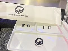 -狼遇见羊烧烤·现穿现烤(旧宫店)