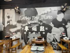大堂-丰烟起(象兴路店)