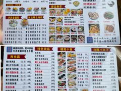 -顺誉信顺德双皮奶(乐士旗舰店)