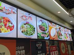 -老陈婆手工面庄