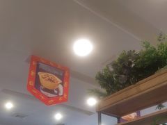 -大清花饺子(山庄店)