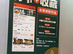 -小船渔村•大连菜•大连焖鱼(明泽街店)