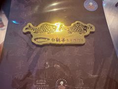 -白鹤梁水下博物馆