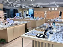 -鲸渝眼镜·浅目视光(春熙路店)