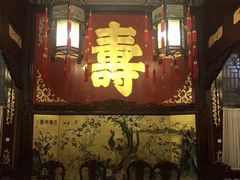 -听鹂馆饭庄(颐和园店)