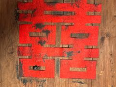 -明日世界密室轰趴·剧本桌游·箭馆团建(国贸店)