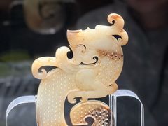 -徐州博物馆