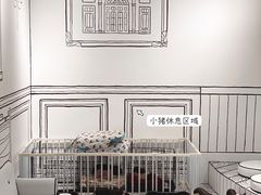 小猪休息区域-仲盛世界商城