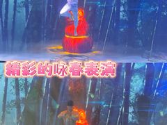 -顺德南宏海立方海洋公园