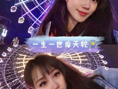 -琴岛之星摩天轮