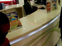 -南海广场(桂城街道)