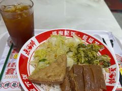 -点蹄擂椒猪脚饭(天虹汇一城店)