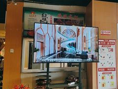 -欣旺·迎宾楼·百年无锡菜