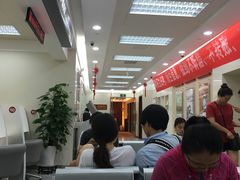 -招商银行(北京常营支行)