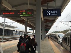 -韶山南站