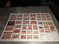 -廖川菜(八佰伴店)