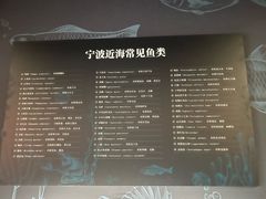 -中国港口博物馆