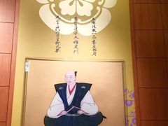 -名古屋城