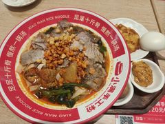 -小满手工粉(北京富力广场店)