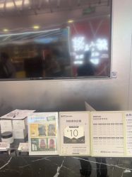 -东方麒麟·潘多拉SALON