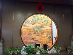 -福荣新中式餐厅
