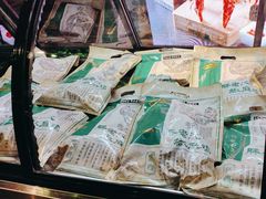 -胖老汉(北京路店)