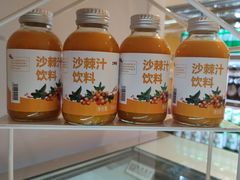 -西贝(六里桥旗舰店)