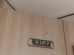 -忆家一宴(大木桥路旗舰店)
