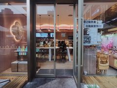 门面-奈雪的茶(时代天街店)