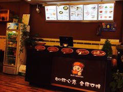 -如意馄饨(太平北路店)