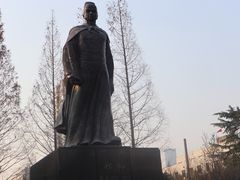 -郑和公园