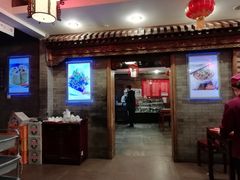 -天兴居(鲜鱼口街店)