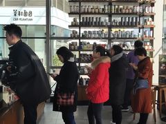 -星巴克(贵阳花果园1店)