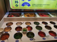 -侃爷南门铜锅涮肉
