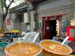 -前门杨记·铜锅涮肉(王府井·故宫店)
