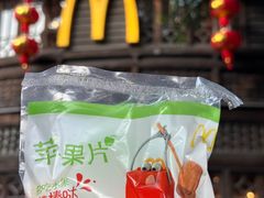 -麦当劳(南后街店)