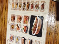 -老雒阳面馆·水席(定鼎门店)