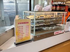 -长发西饼(临顿路店)