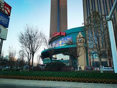 -幸福花欢乐世界(东辰广场A座店)