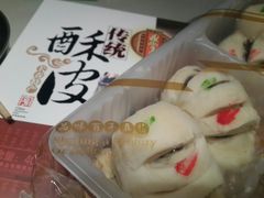 -鼎丰真(四马路店)