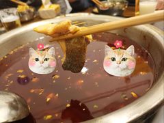 -川府四娃火锅
