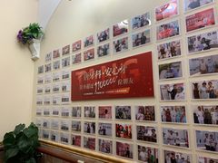 -唐牙科(顺心店)