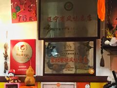 -乡间好味私家菜(总店)