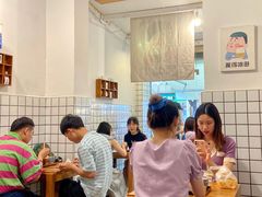大堂-WONDER ICE 萬得冰田(建設路总店)