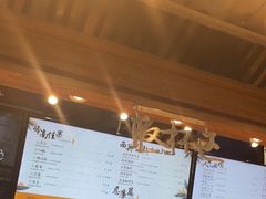 -茶理宜世(东方宝泰店)