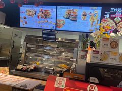 -肯德基(三元桥东店)