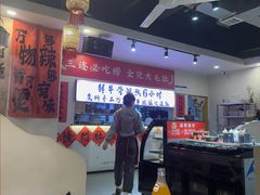 -巴隆门重庆老火锅(太湖路店)