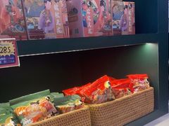 -茶理宜世(广州南站（站内）3楼B17检票口店)